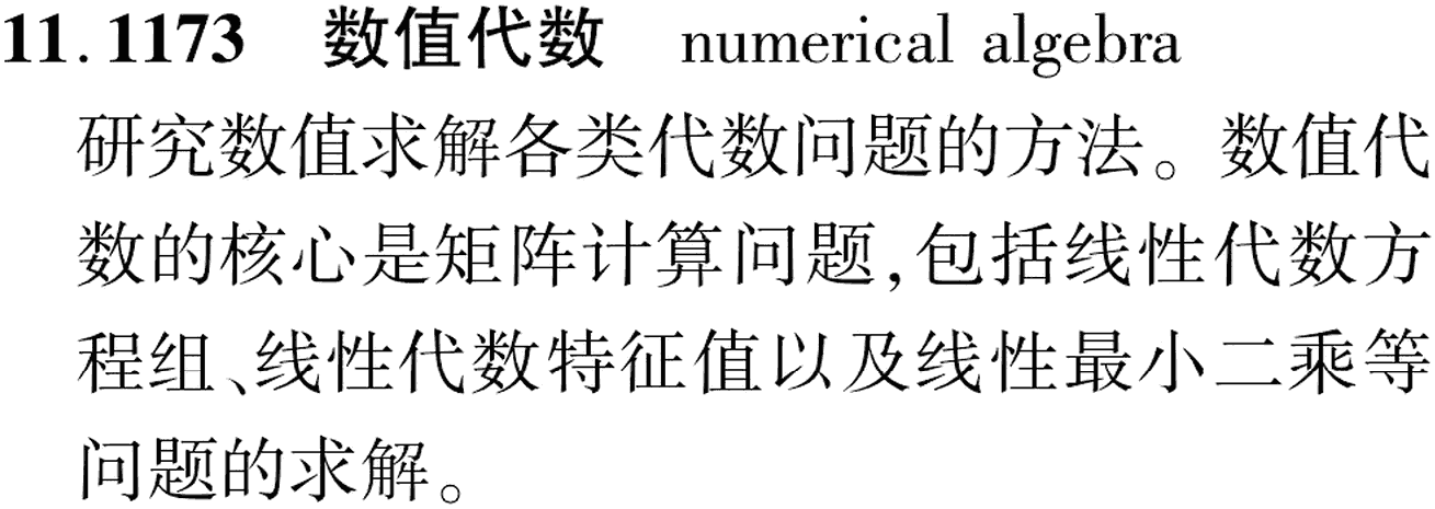 图片缺失