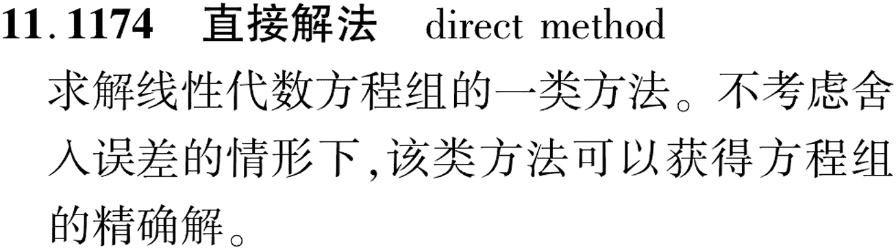 图片缺失