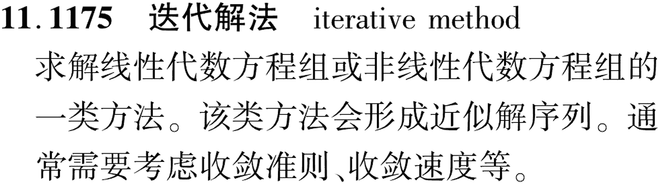 图片缺失