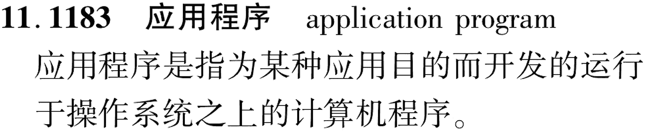 图片缺失
