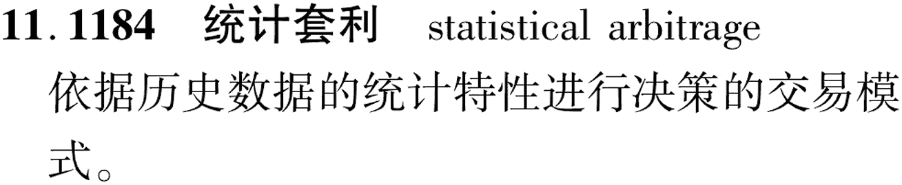 图片缺失