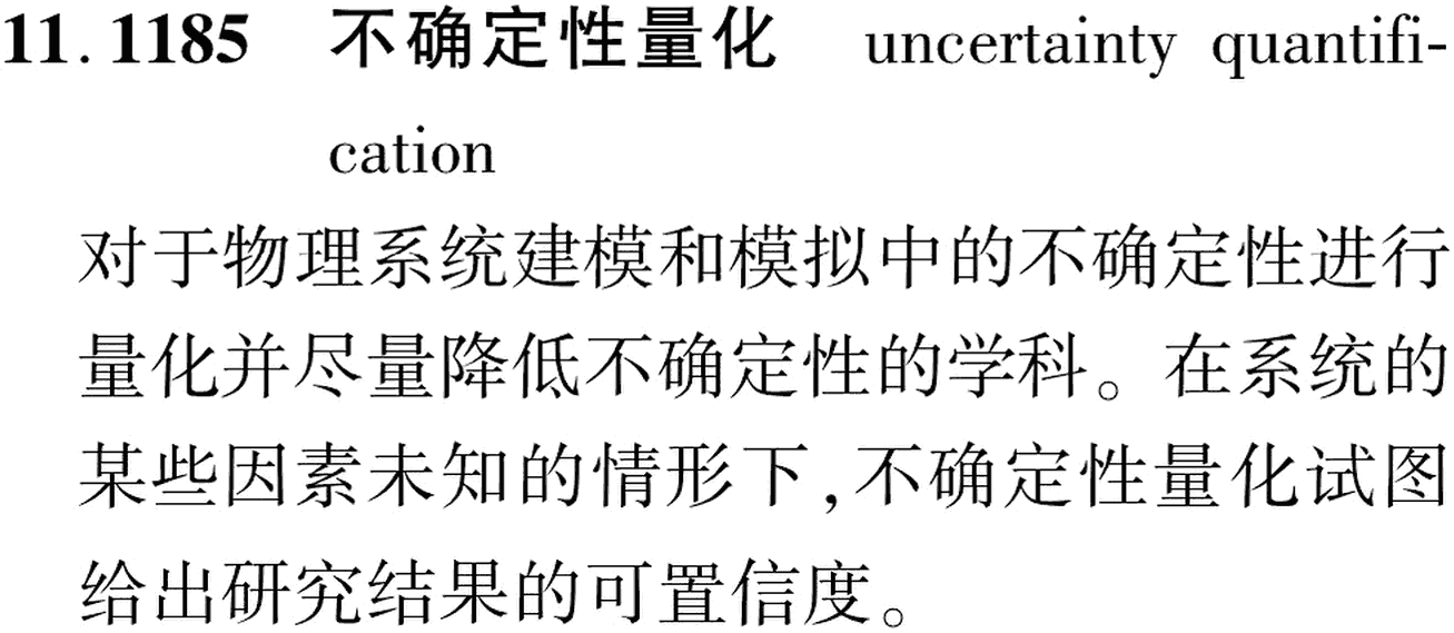 图片缺失