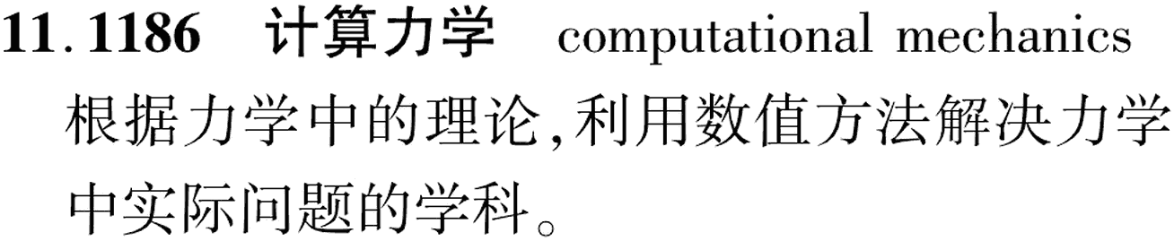 图片缺失