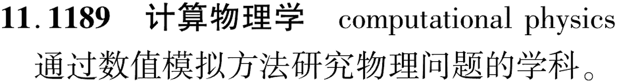 图片缺失