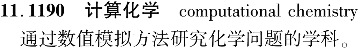 图片缺失
