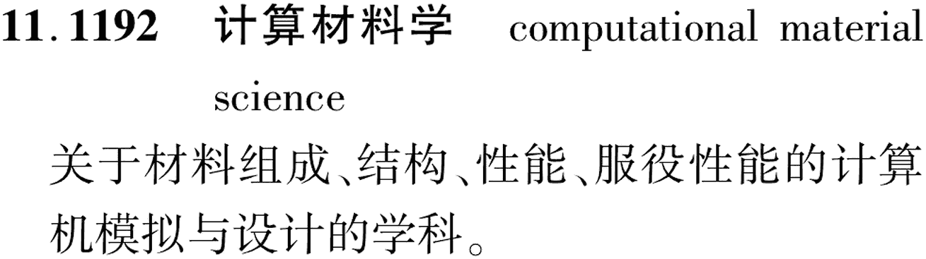 图片缺失
