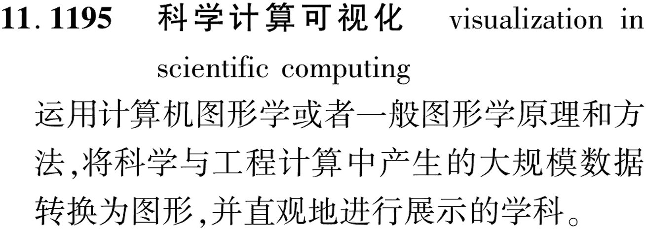 图片缺失