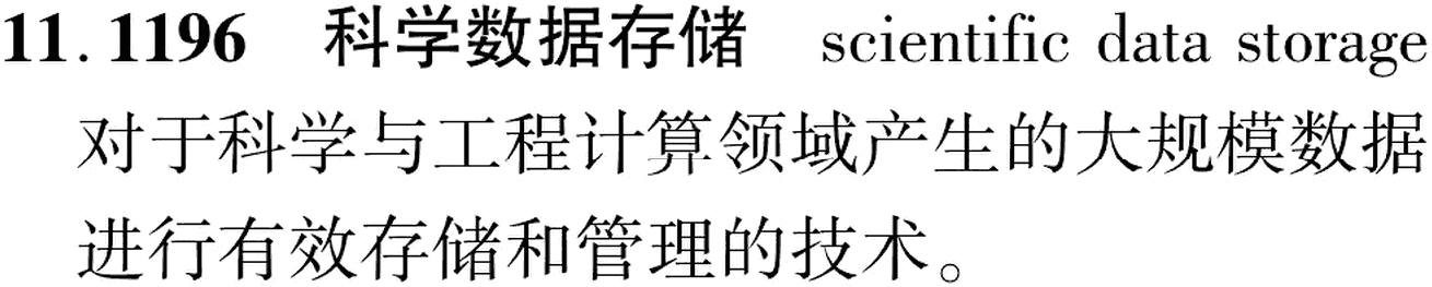 图片缺失