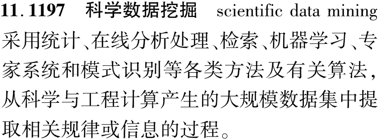 图片缺失
