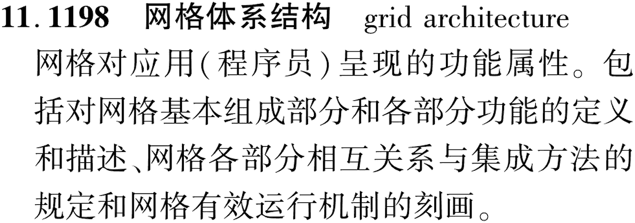 图片缺失