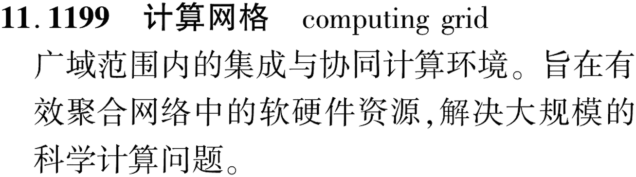 图片缺失