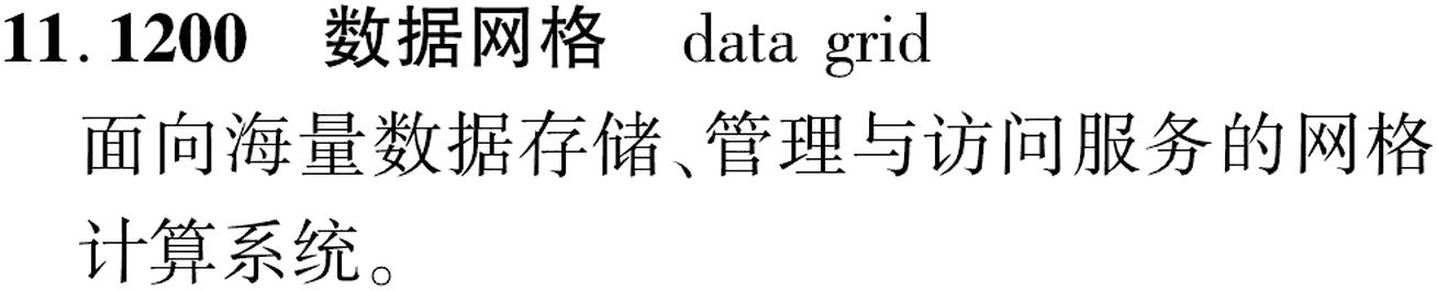图片缺失