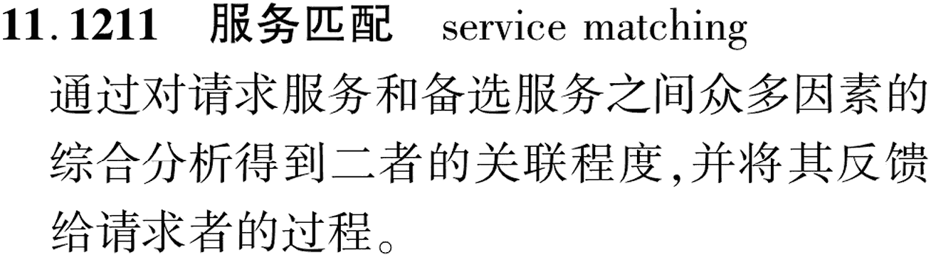 图片缺失