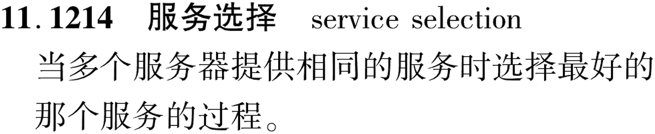 图片缺失