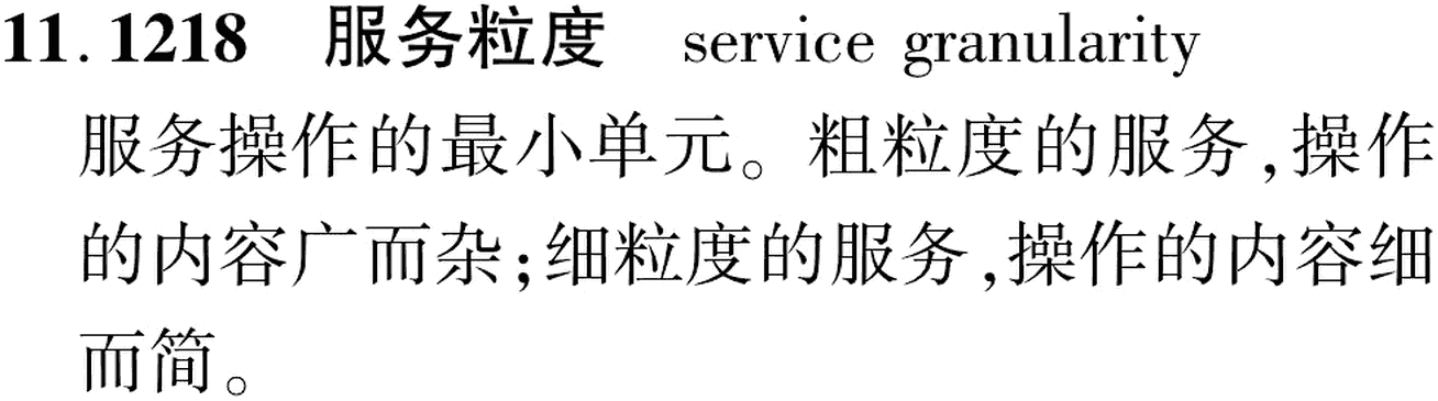 图片缺失