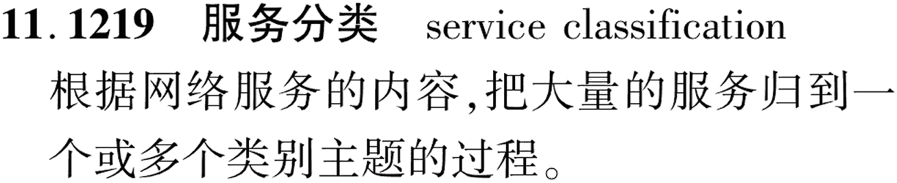 图片缺失