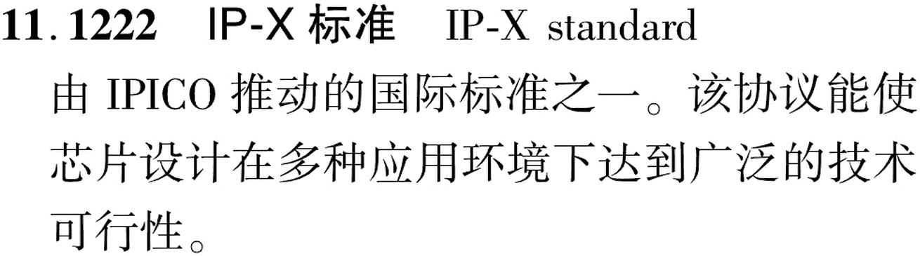 图片缺失