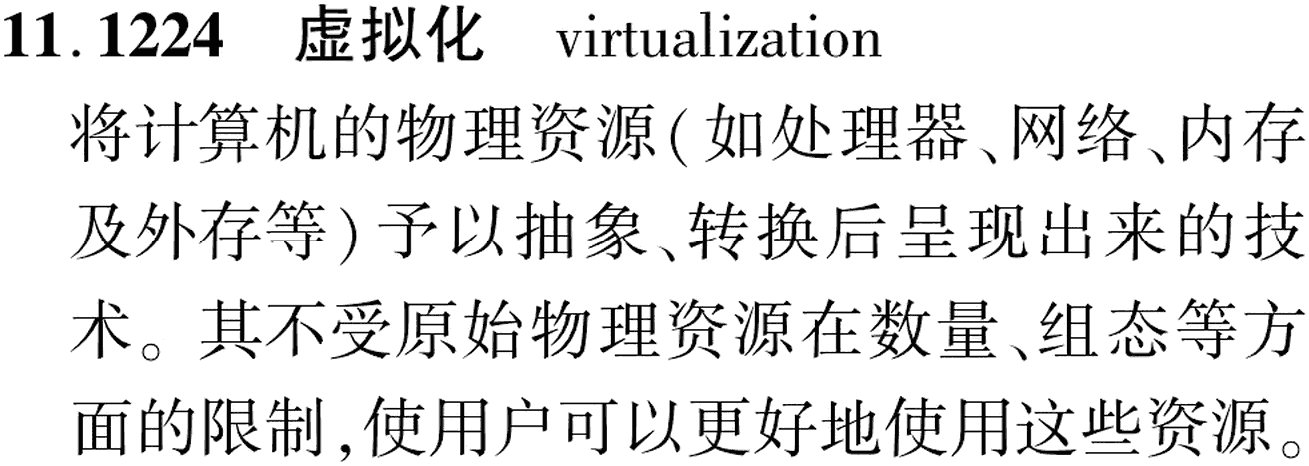 图片缺失