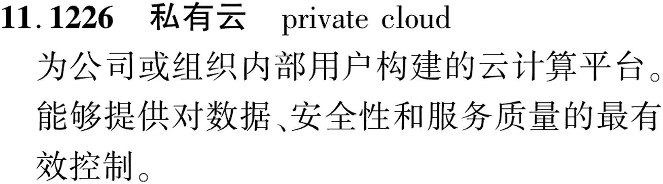图片缺失