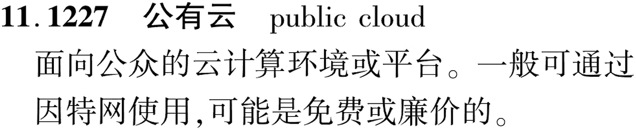 图片缺失