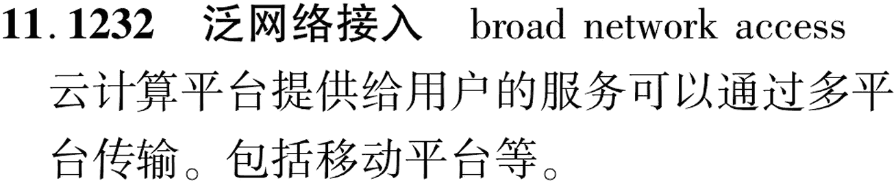 图片缺失