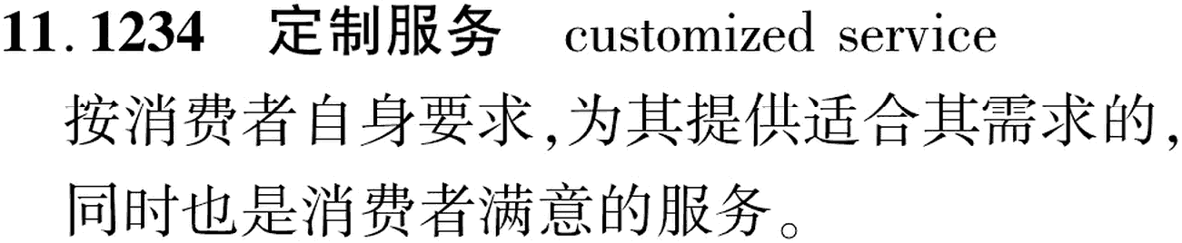 图片缺失