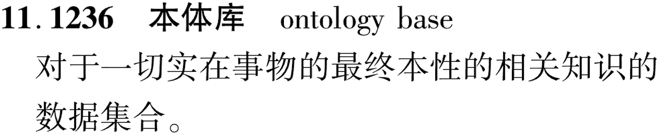 图片缺失