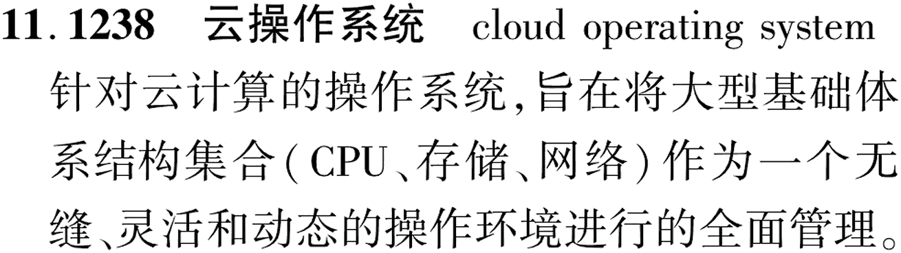 图片缺失