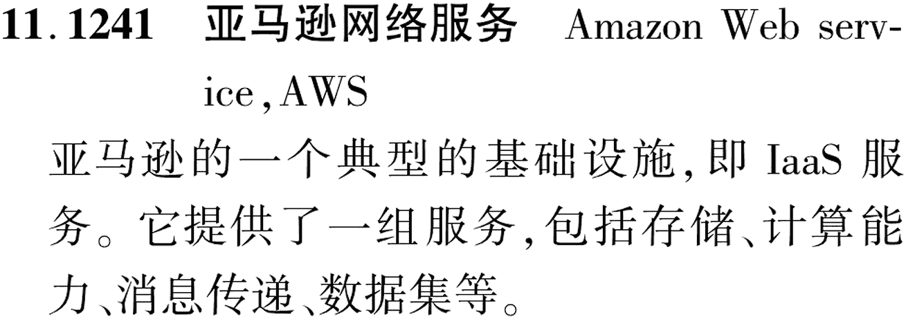 图片缺失