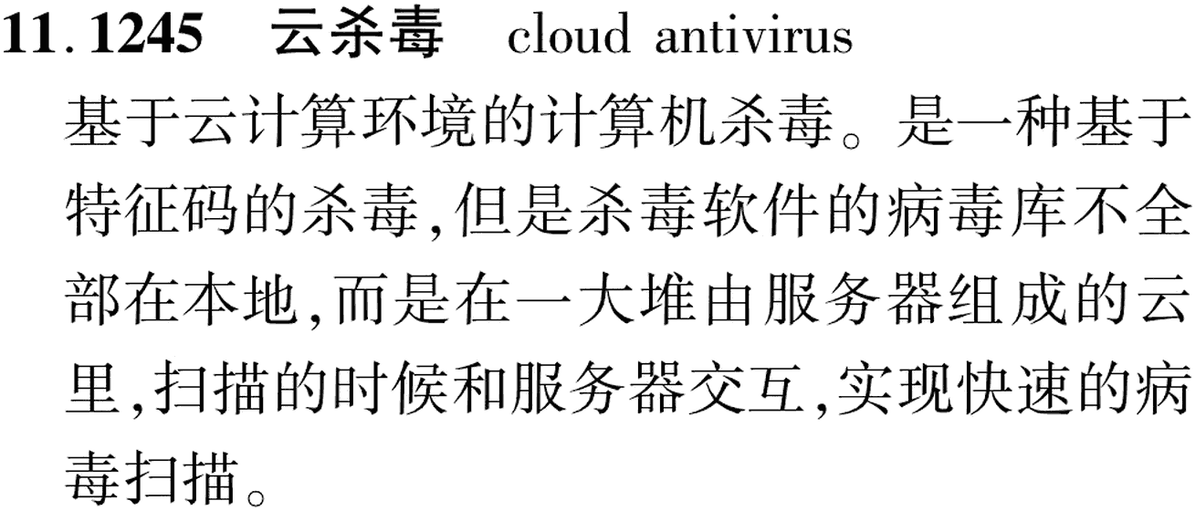 图片缺失