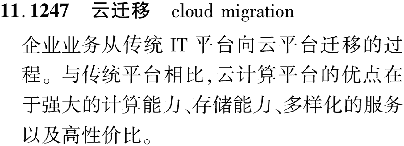 图片缺失