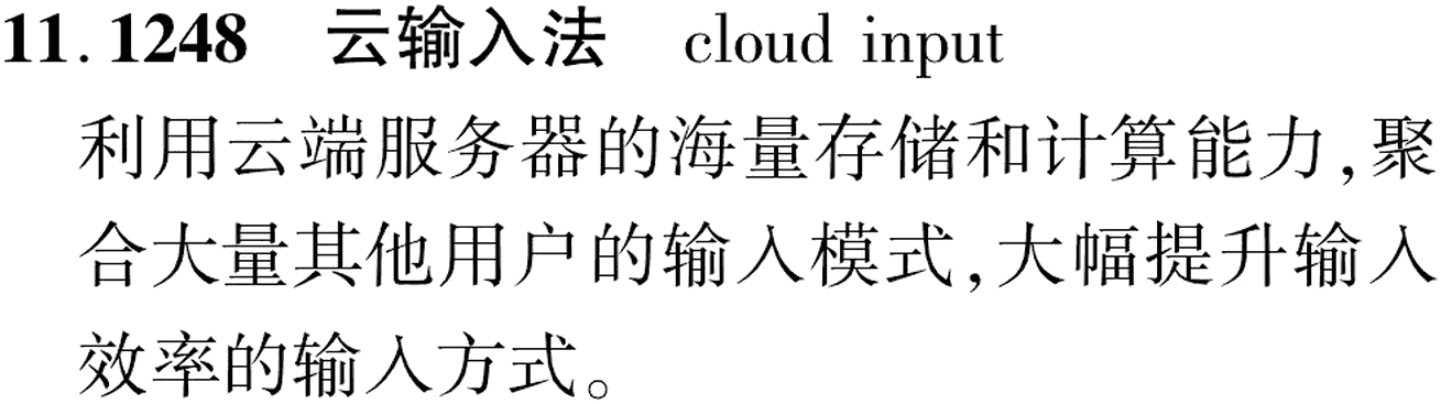 图片缺失