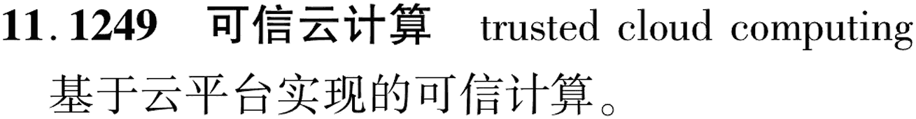 图片缺失