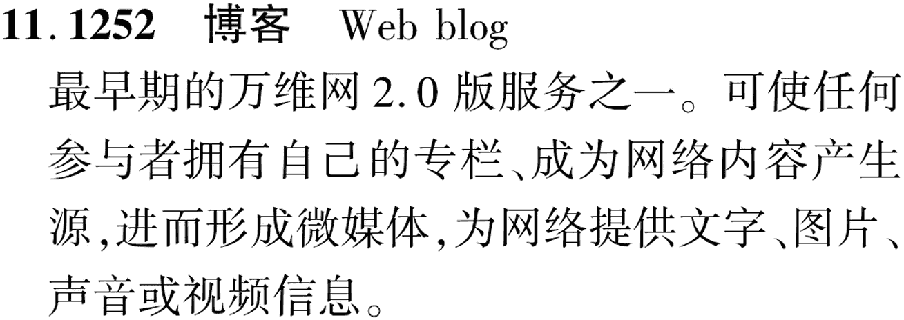 图片缺失