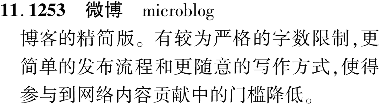 图片缺失