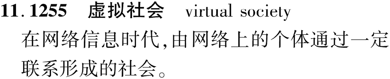 图片缺失