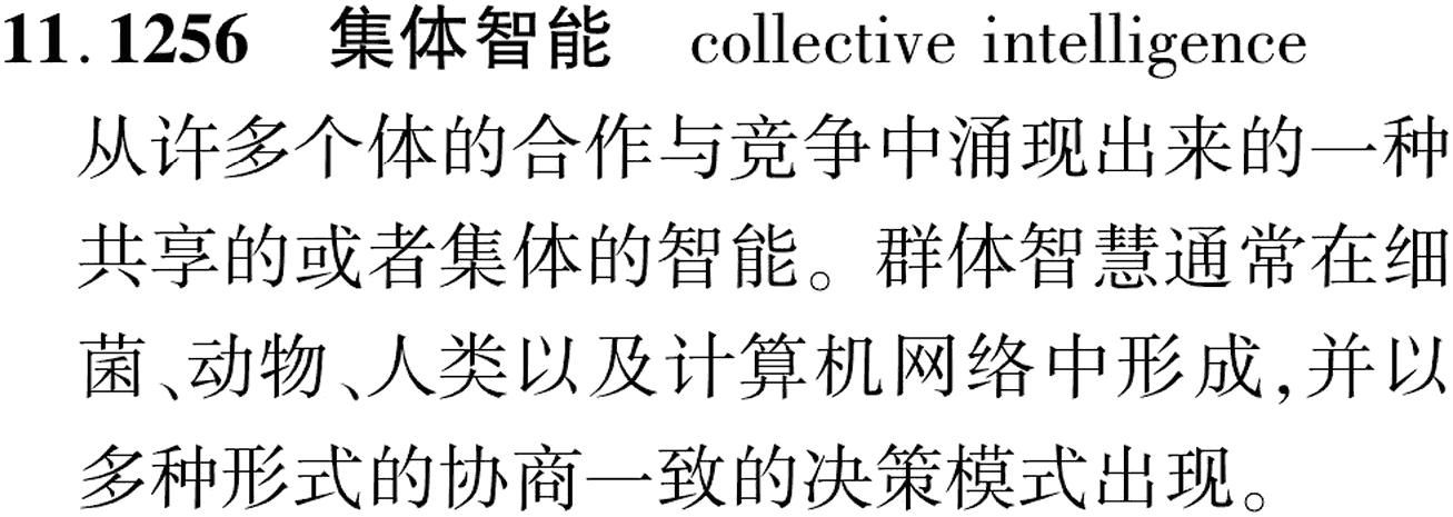 图片缺失