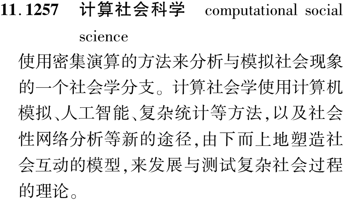 图片缺失
