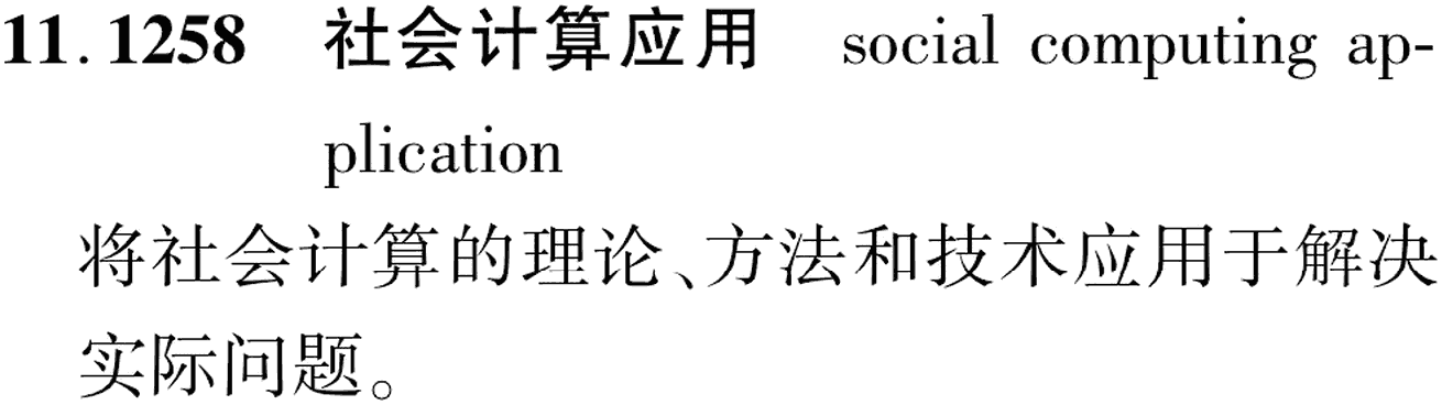 图片缺失