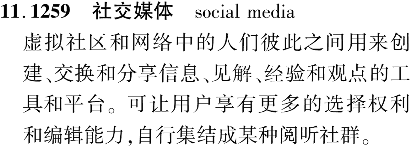 图片缺失