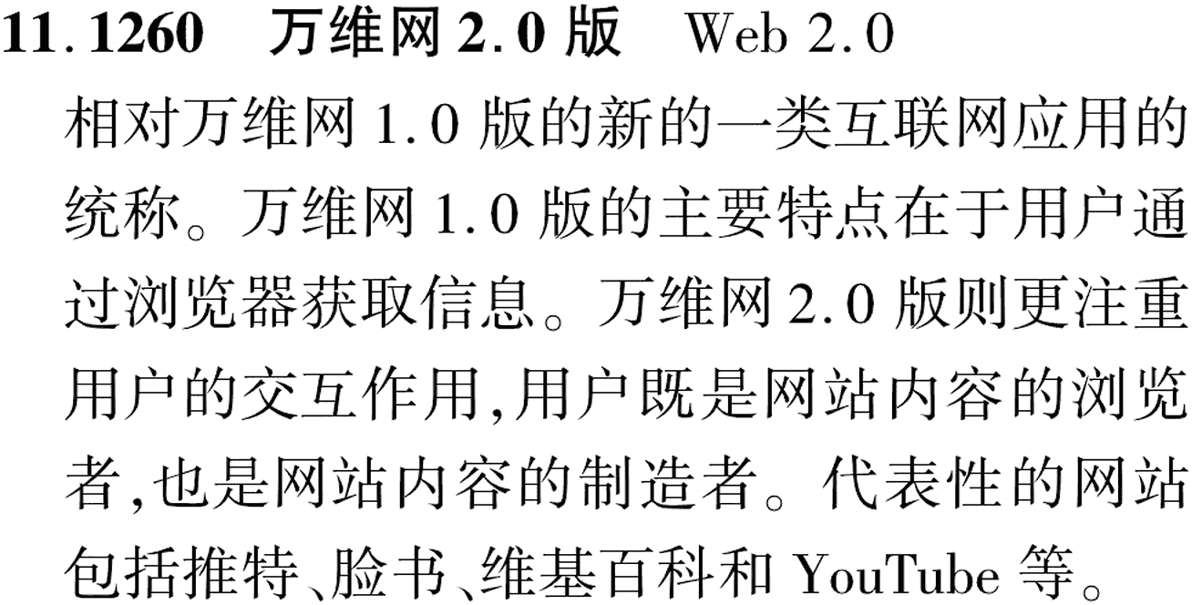 图片缺失