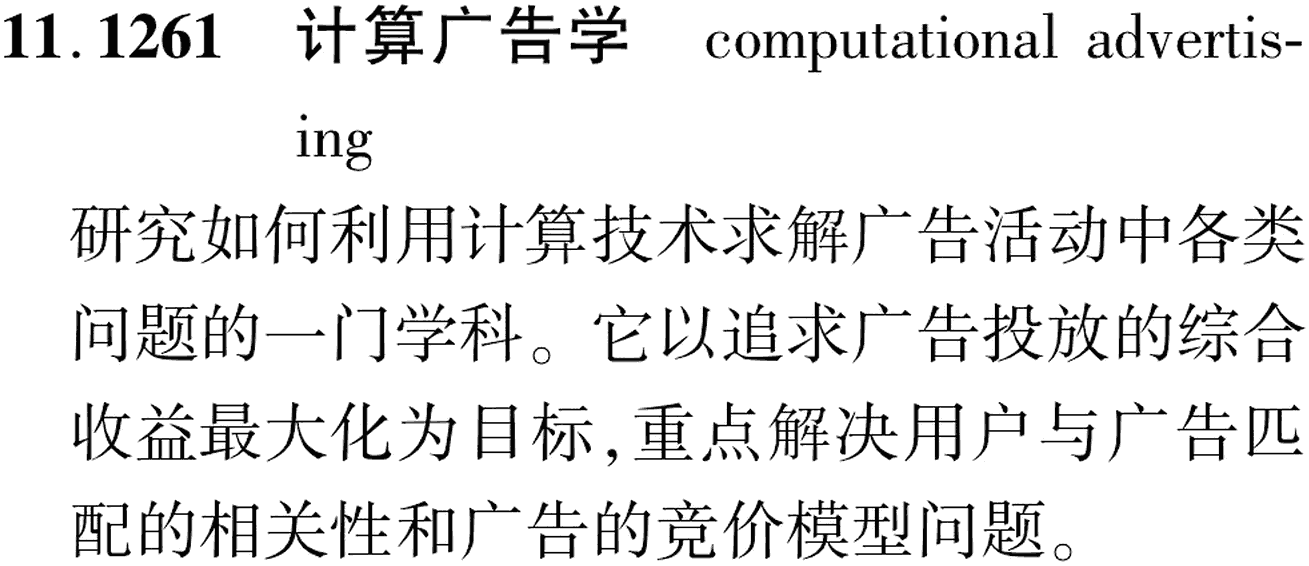 图片缺失