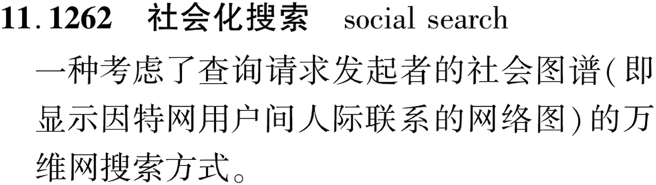 图片缺失