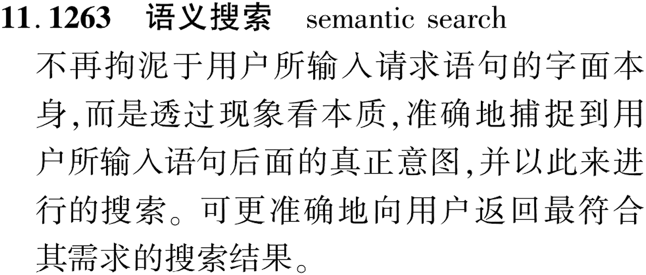 图片缺失