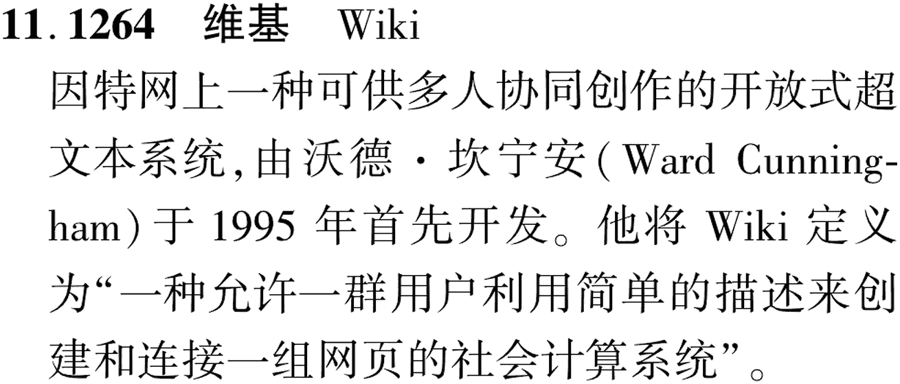 图片缺失