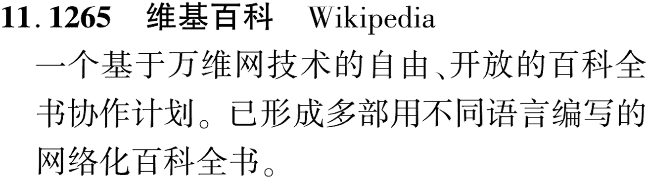 图片缺失