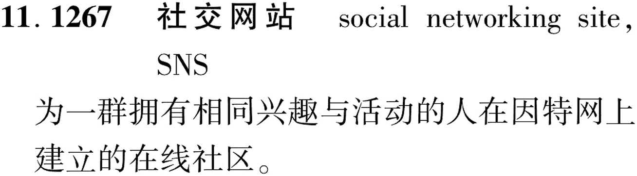 图片缺失