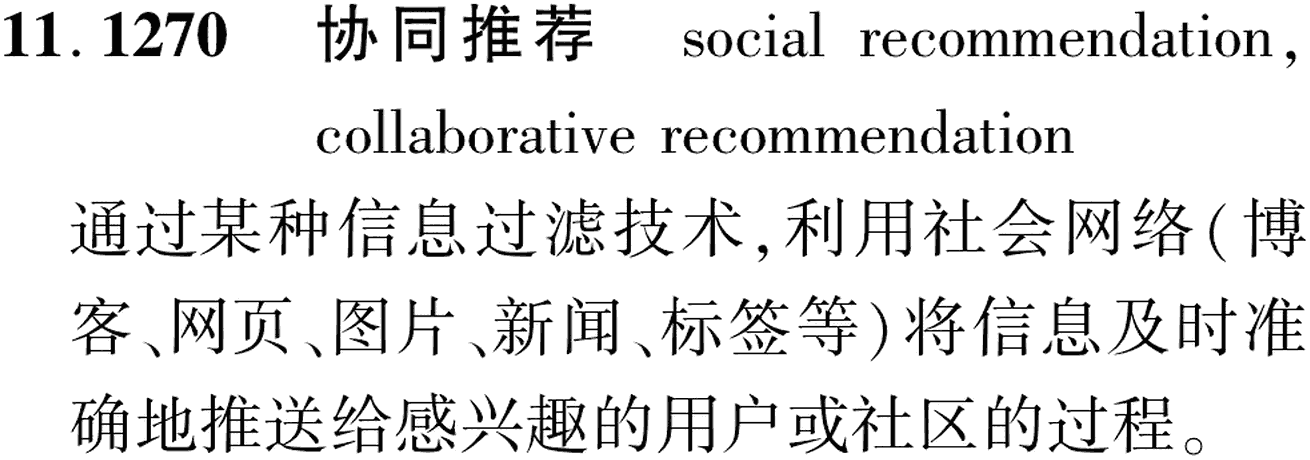 图片缺失