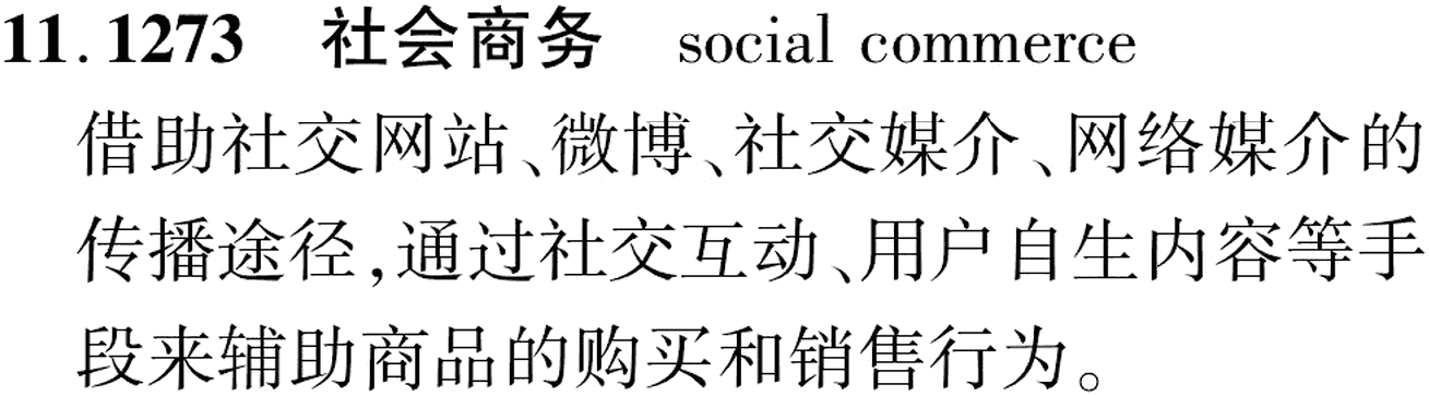 图片缺失