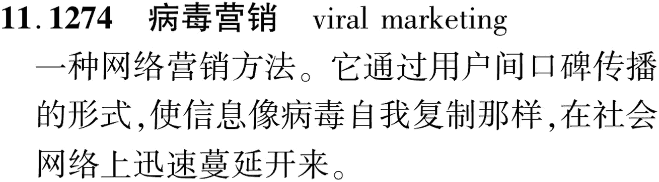 图片缺失